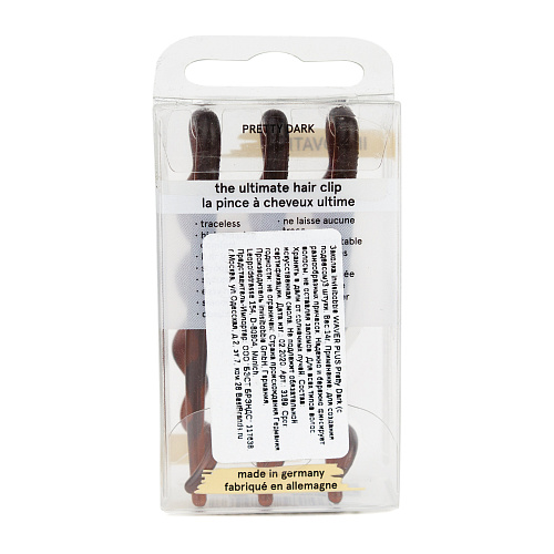 Best Заколка invisibobble WAVER PLUS Pretty Dark