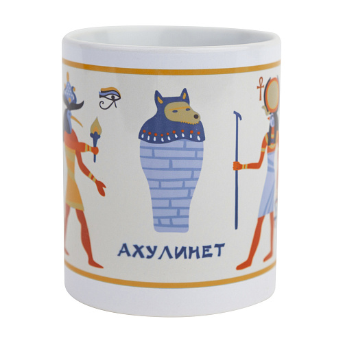 Кружка "Ахулинет"