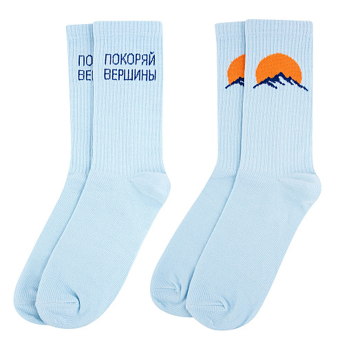 Носки в тубусе (2 пары) "Покоряй вершины", разм.40-45