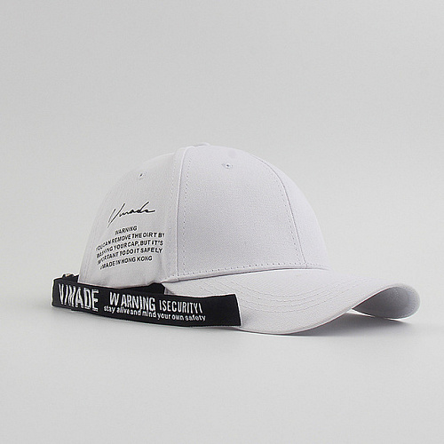 Кепка "V/Made" (белая)