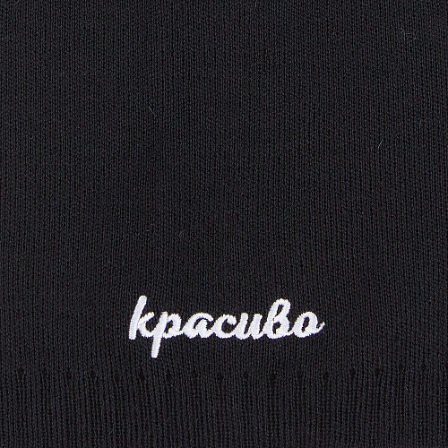 Шапка женская КРАСИВО