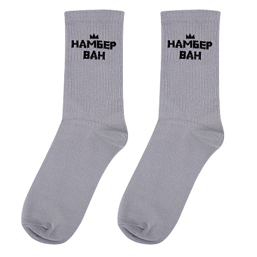 Носки "Номер один", разм.40-45