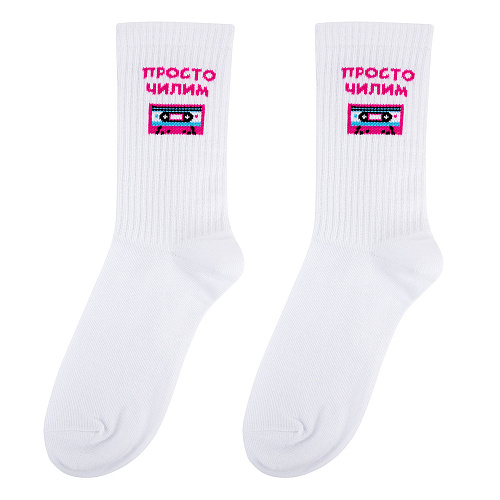 Носки "Чилим", разм.35-39