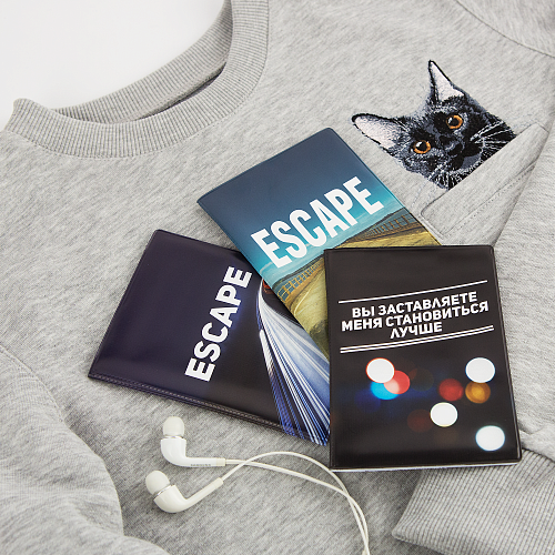 Обложка на автодокументы "Escape" ночь
