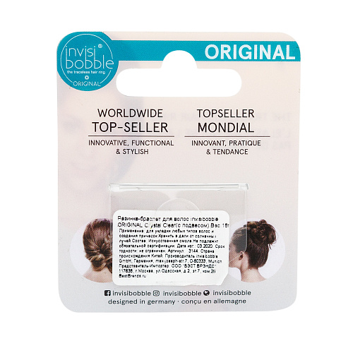 Best Резинка-браслет для волос invisibobble ORIGINAL Crystal Clear (с подвесом)
