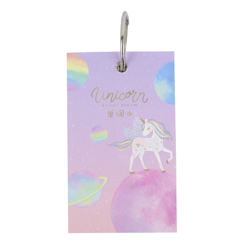 Отрывной блокнот "Pastel unicorn" (планеты)