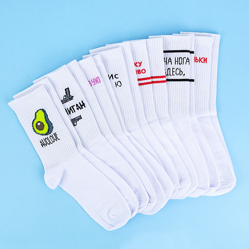 Носки "Хулиган", разм.40-45