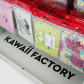 Фирменная стойка "KAWAII FACTORY"