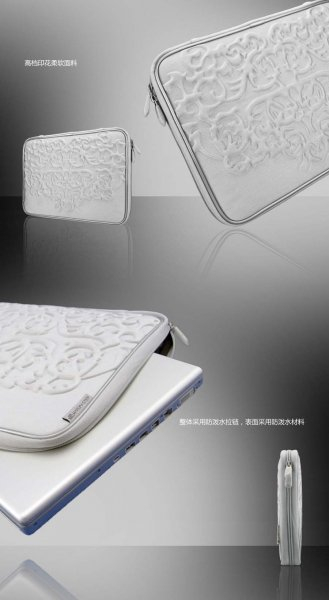 Чехол для MacBook 13.3" "Геральдика" (цвет - бело-серебряный)