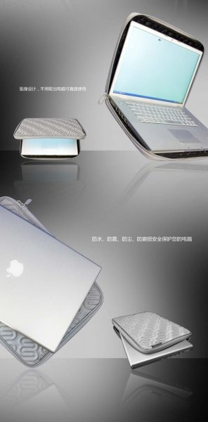 Чехол для MacBook 13.3" "Лого" (цвет - бело-серебряный)