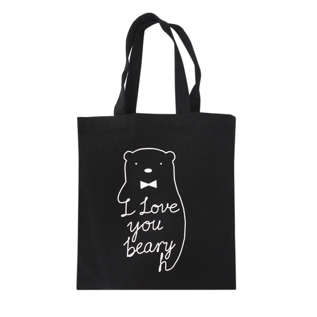 Эко-сумка шоппер с принтом "I love you beary" (черная)