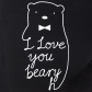 Эко-сумка шоппер с принтом "I love you beary" (черная)