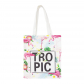 Эко-сумка шоппер с принтом "Tropic" (белая)