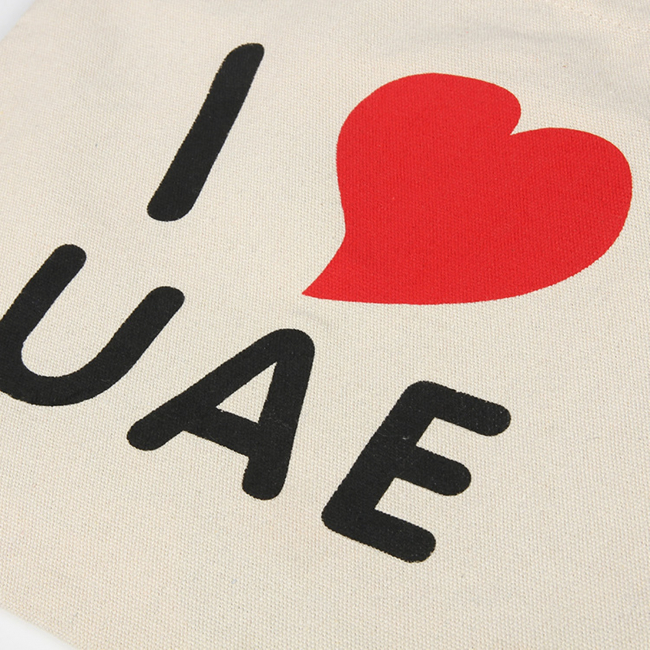 Эко-сумка шоппер с принтом "UAE" (белая)