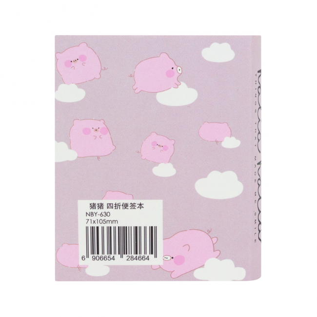 Набор стикеров "Cutie pig" (серый)