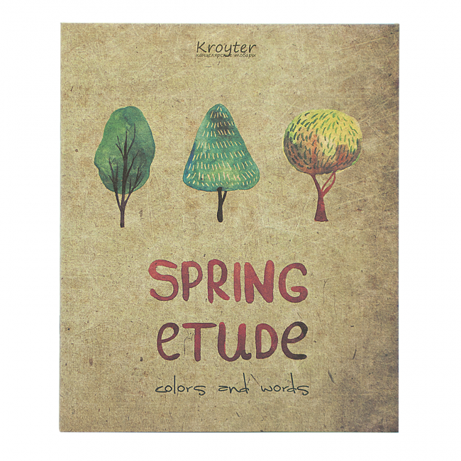 Тетрадь "Spring Etude"