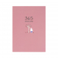 Ежедневник-планер "365 days" (розовый)