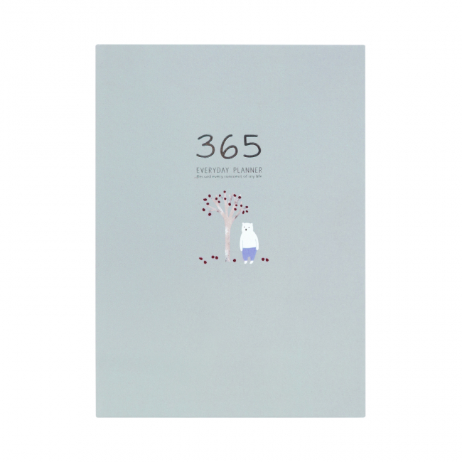 Ежедневник-планер "365 days" (серый)