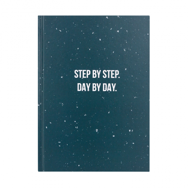 Ежедневник "Step by step" Темный