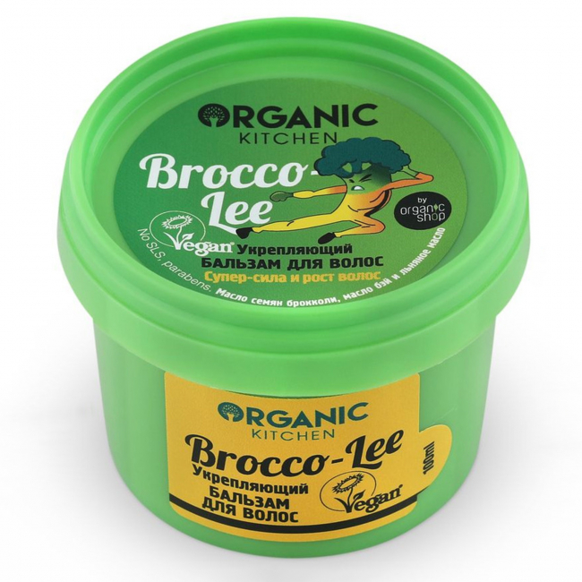 Бальзам для волос "Brocco-lee", укрепляющий