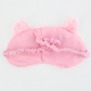 Маска для сна "Curious cat" (розовый) с гелевой вставкой