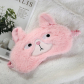 Маска для сна "Curious cat" (розовый) с гелевой вставкой