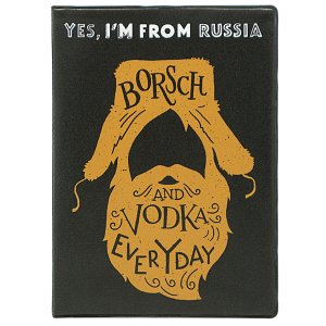 Обложка для паспорта "I'm russian. Borsch"