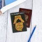 Обложка для паспорта "I'm russian. Borsch"