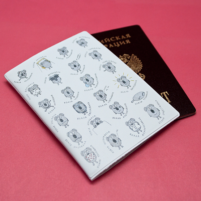Обложка для паспорта "Коала"