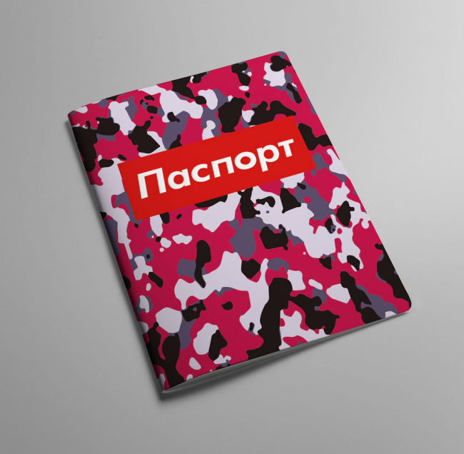Обложка для паспорта "Суприм" красная