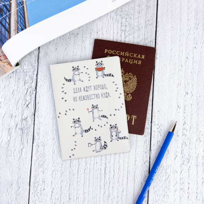 Обложка для паспорта "Усы, лапы и хвост"