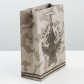 Пакет вертикальный крафтовый «Солдатский долг», MS 18 × 23 × 8 см