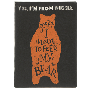 Обложка для паспорта "I'm russian. Bear"