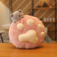 Игрушка-подушка "Котик с пледом" (розовая) 35*40см