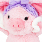 Игрушка-подушка "Свинка умывается" (розовая) 25см