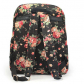 Рюкзак с цветочным принтом "Flower Bouquets" (черный)