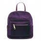 Рюкзак бархатный (фиолетовый)