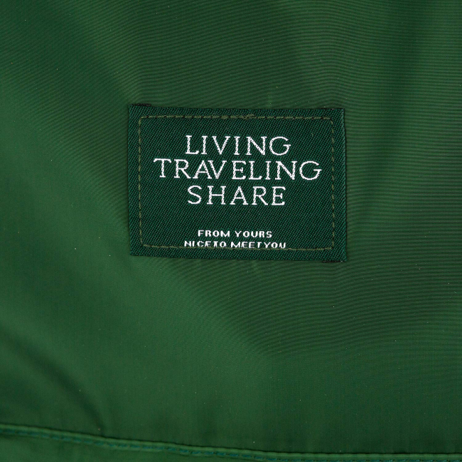 Рюкзак однотонный "Traveling" (зеленый)