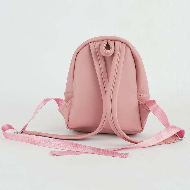 Рюкзак с цепочкой (розовый)