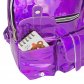 Рюкзак с карманами "Металлик" (фиолетовый)