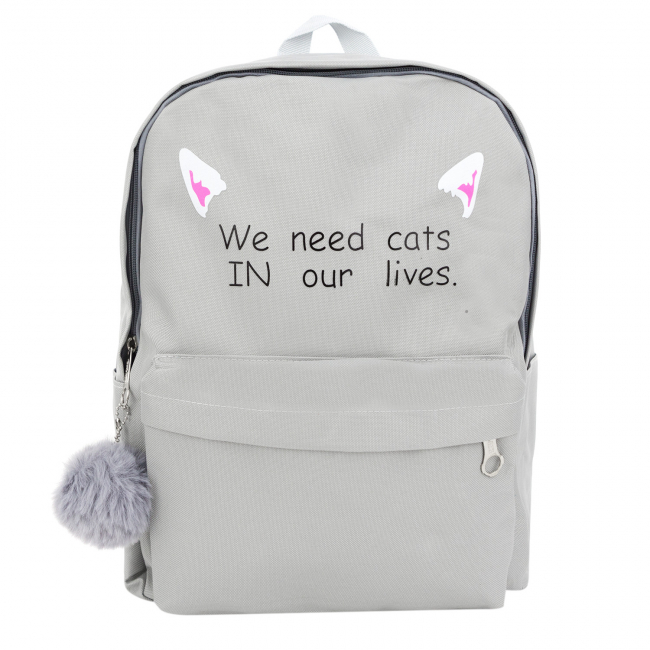 Рюкзак с комплектом "Cats in our lives" (Серый)
