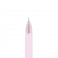 Ручка "Котики в скорлупках" розовый в белой