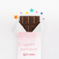 Шоколад "Happy Birthday"