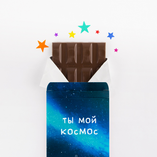 Шоколад "Ты мой космос"