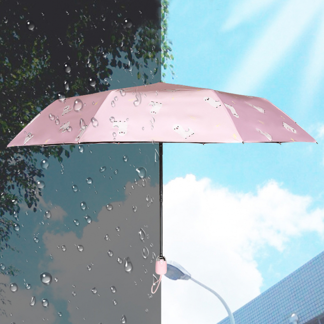 Зонт складной "Альпаки" (розовый)