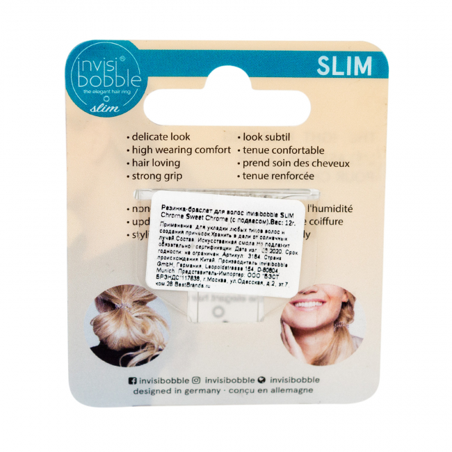 Best Резинка-браслет для волос invisibobble SLIM (с подвесом) в ассортименте