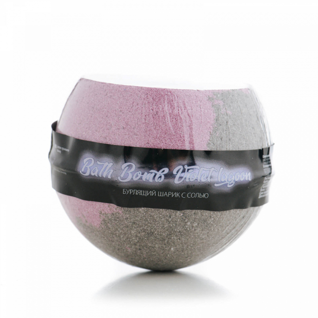 Бурлящий шар с солью  "Violet lagoon"
