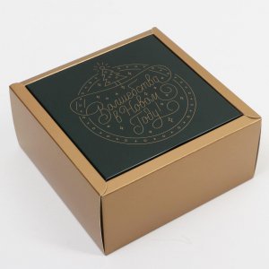 Коробка складная «С новым годом»,  15 × 15 × 7 см 7036388															