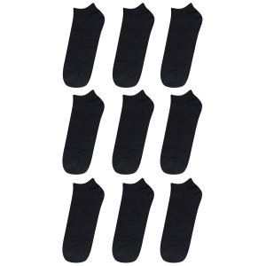 Носки мужские короткие хлопковые, набор из 9 пар (черный)