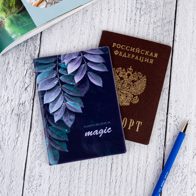 Обложка для паспорта "Magic" листья